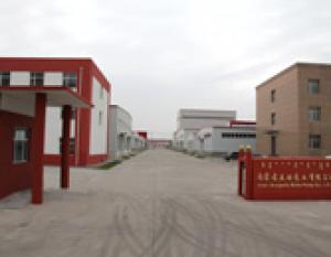 2019年股東（dōng）暨職工代表大會（huì）紀要
