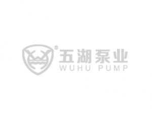 2020年股東暨職工代表大會紀（jì）要