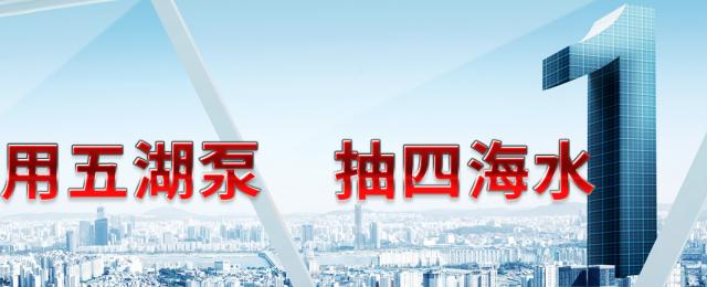 產品中心（xīn）