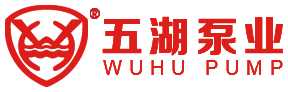 內蒙古香蕉电影网泵業有限公司